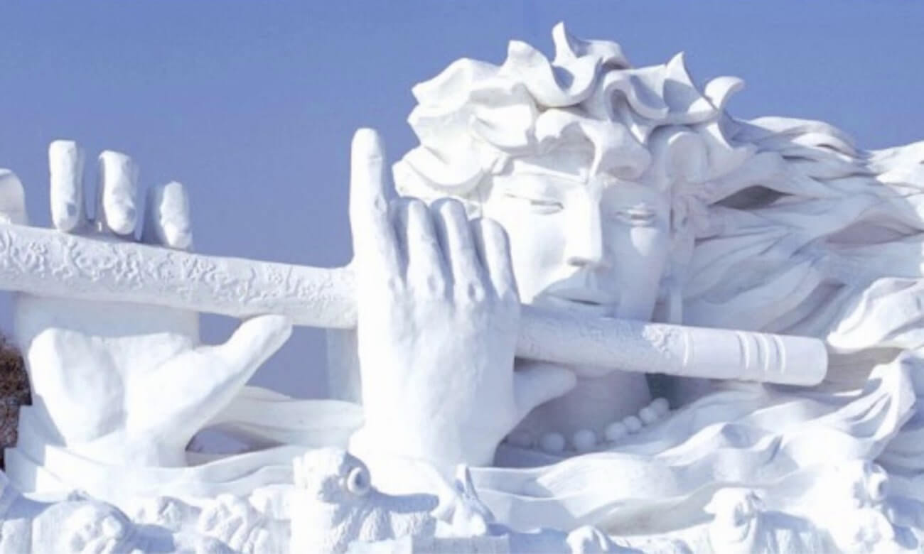 Harbin Ice Festival 2025
