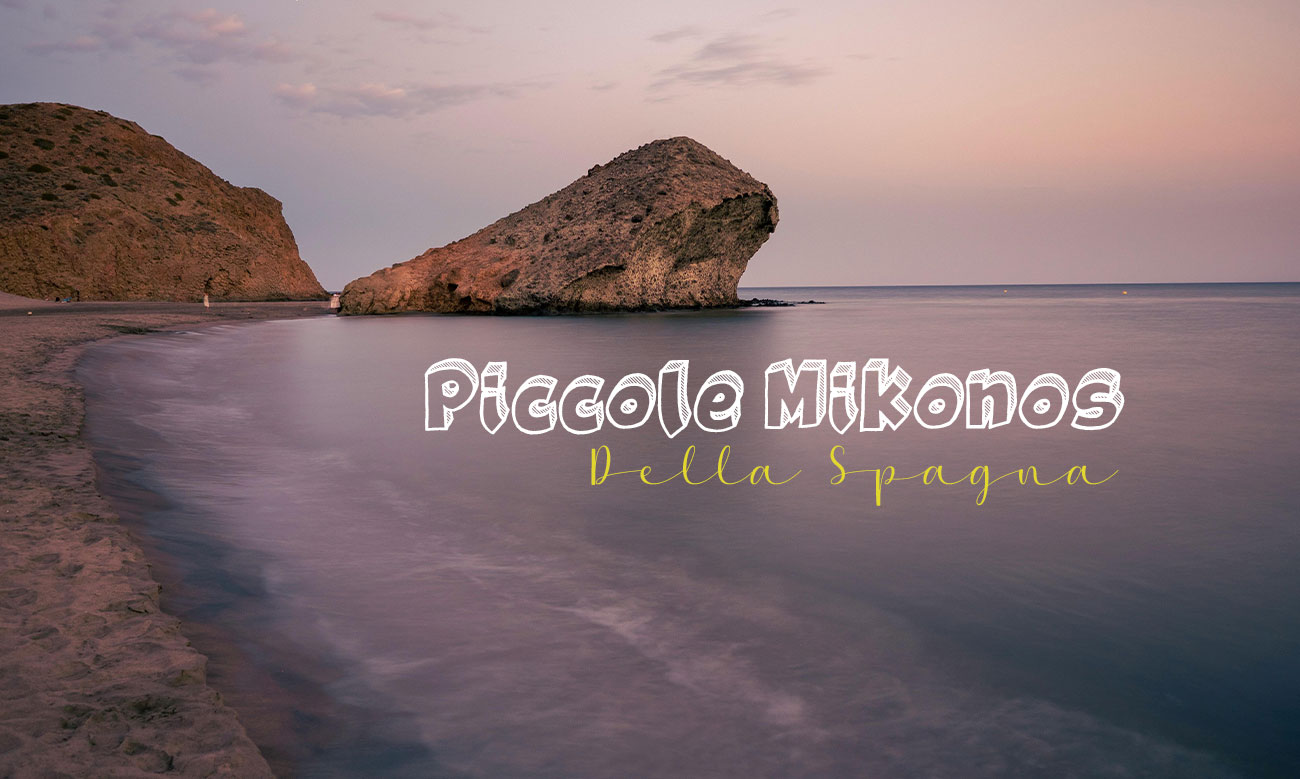 piccole mykonos